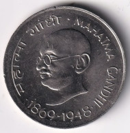 INDIA COIN LOT 65, 1 RUPEE 1969, MAHATMA GANDHI, CALCUTTA MINT, AUNC, SCARE - Indien