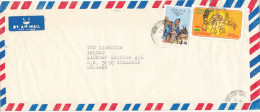 Ghana Air Mail Cover Sent To Denmark 1985 Topic Stamps - Ghana (1957-...)