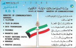 Kuwait - M.O.C. (Tamura) - Tower & Flag, 1990, 5KD, Used - Kuwait