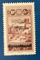 Grand Liban YT N° 94 Neuf* - Unused Stamps