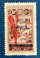 Grand Liban YT PA N° 16 Neuf* - Unused Stamps