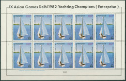 Pakistan 1983 Asiaspiele: Segeln 608 K Postfrisch (C6871) - Pakistán