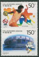 China 1997 Nationale Sportspiele In Shnghai 2839/40 Postfrisch - Nuovi