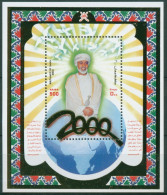 Oman 2000 Millennium: Sultan, Friedenstauben Block 17 Postfrisch (C30164) - Omán