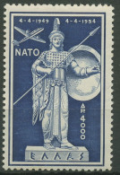 Griechenland 1954 NATO: 5 Jahre Nordatlantikpakt 617 Postfrisch, Kleiner Fehler - Unused Stamps