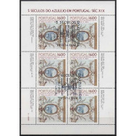 Portugal 1984 500 Jahre Azulejos Kleinbogen 1640 K Gestempelt (C91243) - Blokken & Velletjes