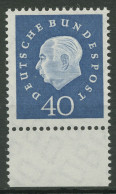 Bund 1959 Heuss Medaillon Bogenmarken Unterrand 305 UR Postfrisch - Nuovi