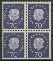 Bund 1959 Heuss Medaillon Bogenmarken 306 4er-Block Postfrisch - Ungebraucht