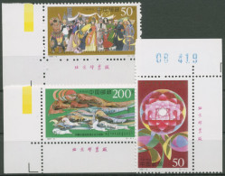 China 1997 Autonome Region Innere Mongolei 2797/99 Ecke Postfrisch - Nuevos