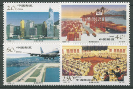 China 1996 Wirtschaftswachstum In Hongkong Flughafen Börse 2778/81 Postfrisch - Ungebraucht