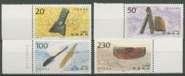 China 1996 Archäologische Funde Hemudu 2714/17 Teils Randbeschriftung Postfrisch - Unused Stamps