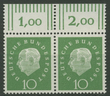 Bund 1959 Heuss Medaillon Bogenmarken 303 Waag. Paar OR Postfrisch - Nuevos
