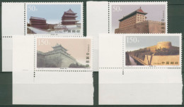 China 1997 Stadtmauer Xi'an 2853/56 Ecken Postfrisch - Ungebraucht