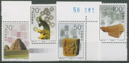 China 1996 Grabstätten Der XIA-Dynastie 2746/49 Rand/Ecke Postfrisch - Nuevos