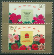 China 1997 Rückgabe Hongkongs An China Blumen 2812/13 Postfrisch - Neufs