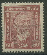 Deutsches Reich 1924 Heinrich Von Stephan 362 X Postfrisch Mit Knick (R80562) - Neufs