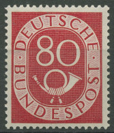 Bund 1951 Freimarke Posthorn 137 Postfrisch Geprüft - Ungebraucht