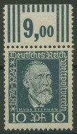 Deutsches Reich 1924 Weltpostverein 368 W OR 3'7'3 Mit Falz, Kl. Fehler (R80564) - Ongebruikt