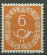 Bund 1951 Freimarke Posthorn 126 Postfrisch Geprüft - Unused Stamps