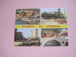Postcard City Of Prizren Sent To Sredska 1980, Ex Yugoslavia - Kosovo