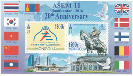 2016 Mongolia ASEM Flags  Souvenir Sheet MNH - Mongolei