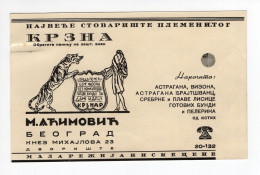 1942. WWII SERBIA,GERMAN OCCUPATION,BELGRADE,FURRIER ACIMOVIC,ADVERTISEMENT CARD AND RECEIPT - Publicité