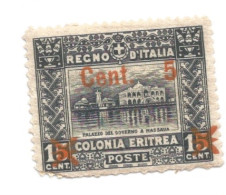 (COLONIE E POSSEDIMENTI) 1916, ERITREA, SOGGETTI AFRICANI SOPRASTAMPATI - Serie Di 2 Francobolli Usati - Erythrée