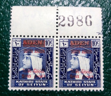 Yemen Aden Kathiri State Of Seiyun, Rare Pair Of South Arabia Mi.56 With Blue Overprint 1966 MNH / Original Gum & Co. N - Yemen