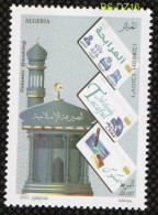 Année 2022-N°1919 Neuf**/MNH : Finance Islamique - Algeria (1962-...)