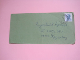 Letter Sent From Prizren To Krusevac Serbia 1978, Ex Yugoslavia - Kosovo