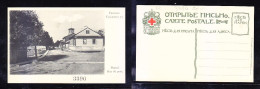 ESTONIA HAPSAL RED CROSS # 3390 RR - Estonie