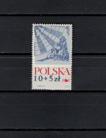 Poland 1972 Space, Copernicus Stamp From S/s MNH - Europe