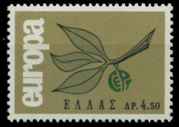 GRIECHENLAND 1965 Nr 891 Postfrisch SA46B76 - Ungebraucht