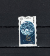 Poland 1991 Space, Europa CEPT Stamp MNH - Europa