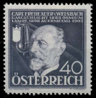 ÖSTERREICH 1936 Nr 635 Ungebraucht X6FAF5E - Ongebruikt