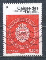 °°° FRANCE 2016 - Y&T N°5045 °°° - Used Stamps