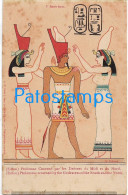 227411 AFRICA EGYPT ART ARTE EDFOU PTOLEMEUS CROWNED BY THE GODESSESS POSTAL POSTCARD - Other & Unclassified