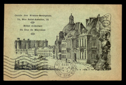 75 - PARIS 4EME - CERCLE DES FRANCS-BOURGEOIS, 21 RUE ST-ANTOINE - HOTEL DU DUC DE MAYENNE - Arrondissement: 04