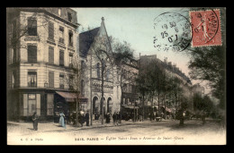 75 - PARIS 17EME - EGLISE ST-JEAN AVENUE DE ST-OUEN - CARTE COLORISEE - Arrondissement: 17