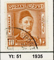 Sudan, The 50th Anniversary Of The Death Of General Gordon Nr. 51 - Soedan (1954-...)