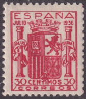 F-EX16551 SPAIN ESPAÑA 1936 MNH FACSIMILE GRANADA RED.  - Andere & Zonder Classificatie