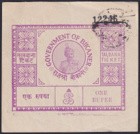 F-EX31116 INDIA FEUDATARY STATE REVENUE BIKANER. 1 RUPEE COURT FEE.  - Autres & Non Classés