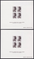 F-EX40194 FRANCE MNH 1982 DELUXE PROOF MARIANNE.  - Other & Unclassified
