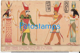 227425 AFRICA EGYPT ART ARTE EDFOU PTOLEMEUS & CLEOPATRA MAKING OFFERS TO DIVINITIES POSTAL POSTCARD - Other & Unclassified