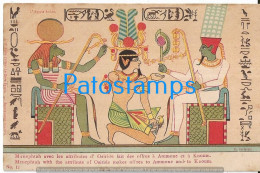 227434 AFRICA EGYPT ART ARTE MENEPHTAH WITH THE ATTRIBUTS OF OSIRIDE TO AMMONE AND TO KNOUM POSTAL POSTCARD - Other & Unclassified