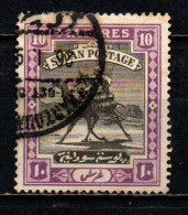 SUDAN - 1911 - CAMEL POST  - WATERMAK Multiple Crescent And Star - 10 PIASTRES - USATO - Soudan (...-1951)