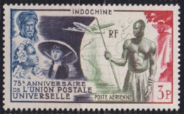 F-EX49889 INDOCHINE FRANCAISE 1949 NO GUM INDIGENOUS & COLONIAL TYPES.  - UPU (Wereldpostunie)