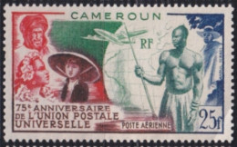 F-EX49887 CAMEROUN CAMEROON 1949 NO GUM INDIGENOUS & COLONIAL TYPES.  - UPU (Wereldpostunie)