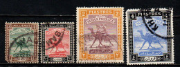 SUDAN - 1948 - Camel Post - Arabic Inscription: Berid Es-Sudan - USATI - Soudan (...-1951)