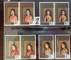 Thailand Stamp 1968 3rd Cycle Queen Sirikit (x2) MNH #2 - Thaïlande